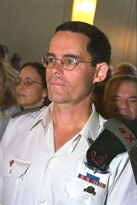 Major General Shlomo Yanai