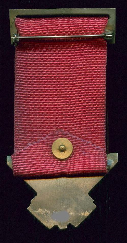 Israel Medal of Courage, version 2 back