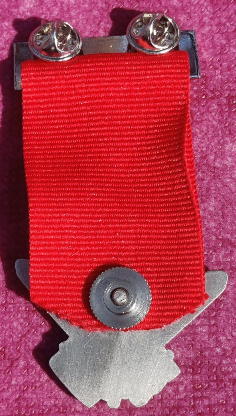 Israel Medal of Courage, version 2022 back