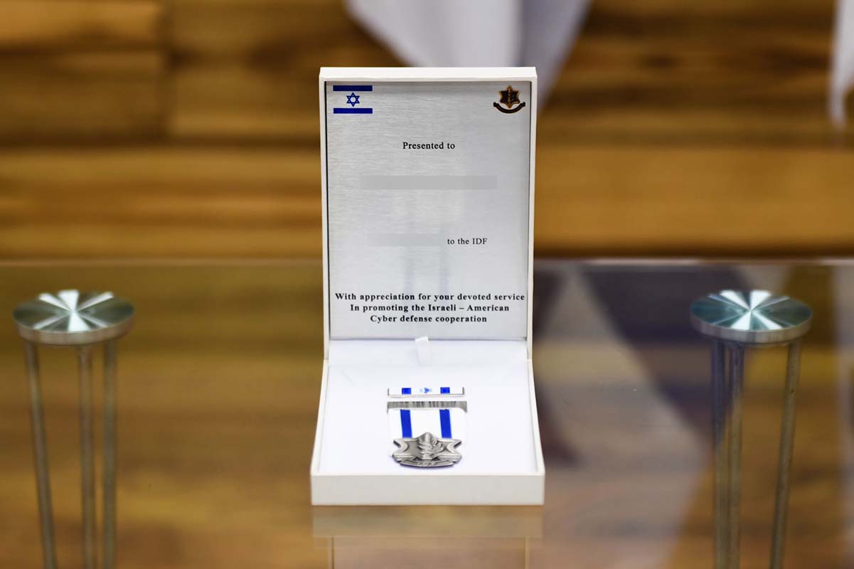 Medal for Service in Israel awarded 1