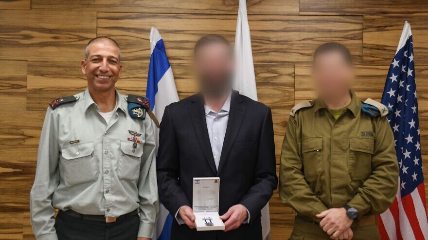 Medal for Service in Israel awarded 2