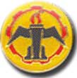 Israel IDF Air Force Badge