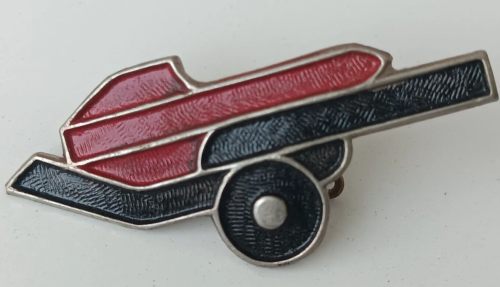 Israel IDF Artillery Badge