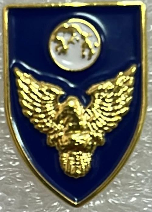 Israel IDF Artillery Badge