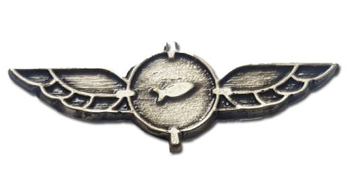 Israel IDF Artillery Badge