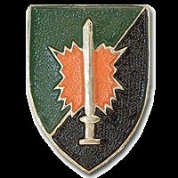 Israel IDF Combat Engineering Badge