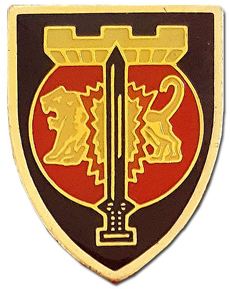 Israel IDF Combat Engineering Badge