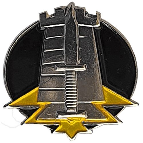 Israel IDF Combat Engineering Badge