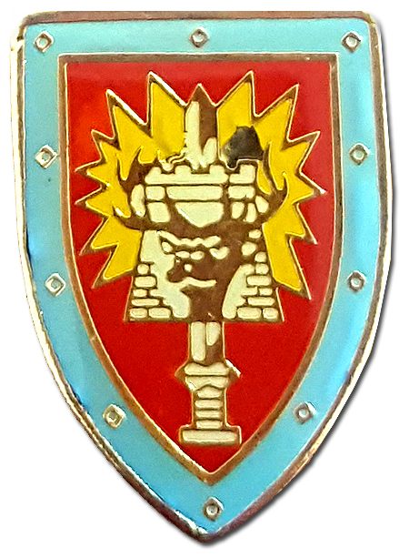 Israel IDF Combat Engineering Badge