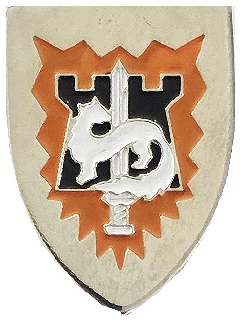 Israel IDF Combat Engineering Badge