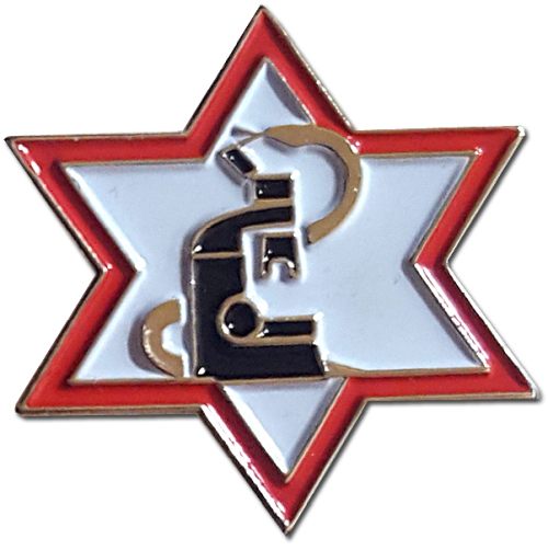 IDF Medical Corps Badge