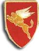 Israel IDF Infantry Badge
