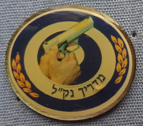Israel Prison Service badge
