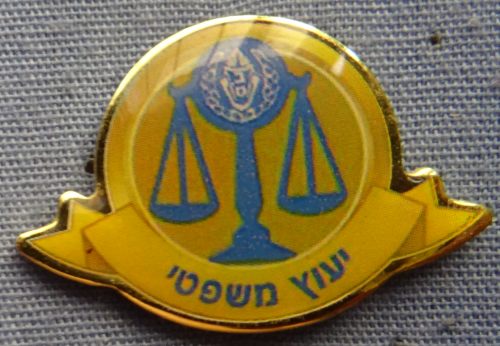 Israel Prison Service badge