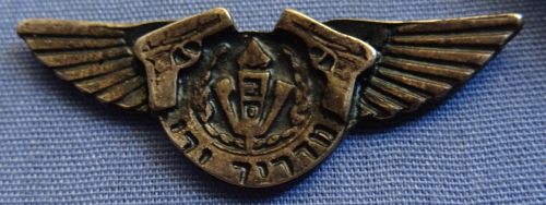 Israel Prison Service badge
