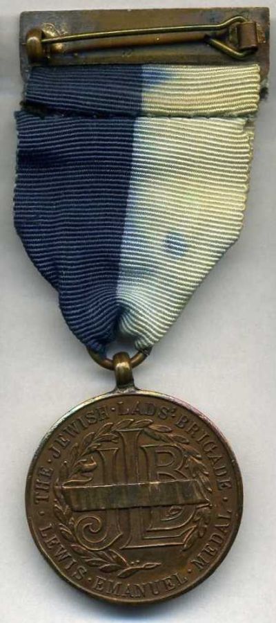 The Lewis Emanuel Medal - back