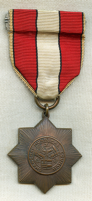 Shanghai Municipal Council Emergency Medal 1937 F