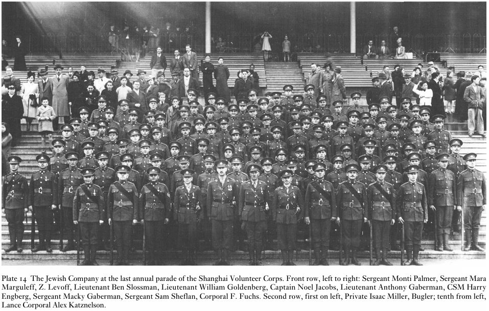 Jewish Company of the Shanghai Volunteer Corps 3