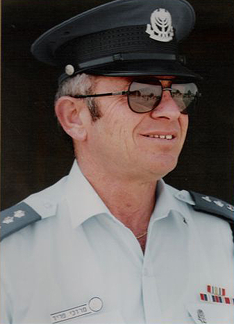 Commander of the Knesset Guard Moti Fried 