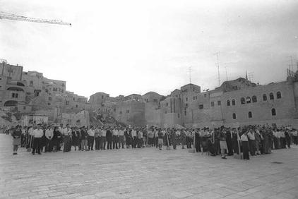 Etzel members. Western Wall Jerusalem 