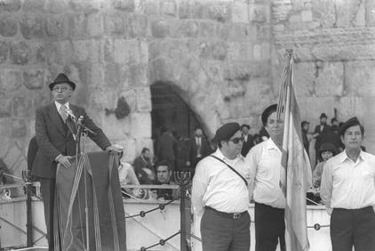 Prime Minister Begin during his speech