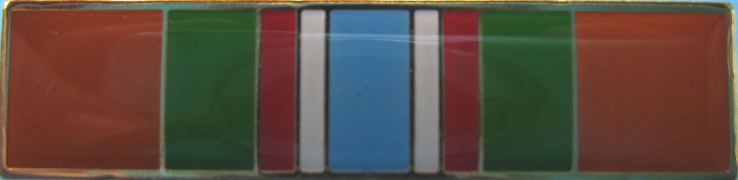 Hashomer Ribbon enamel