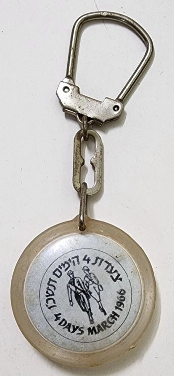 4 Days March 1966 Keychain
