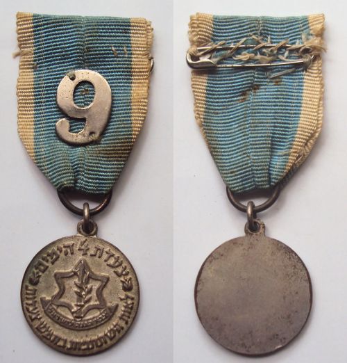 4 Days March - 9 times participated