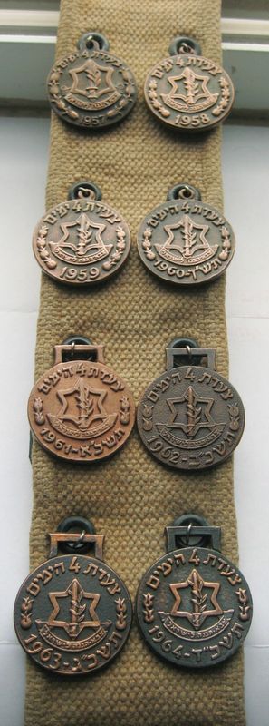 Israel Four days march - medals on belt 3