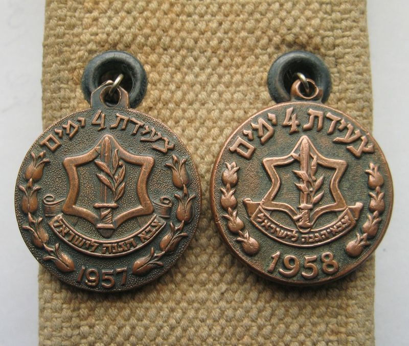 Israel Four days march - medals on belt 5