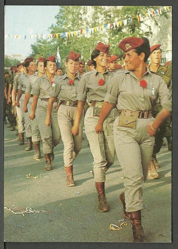 Paratroopers Women soldiers 4 day march to Jerusalem