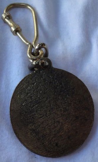 Givat Hamoreh Afula March Medal