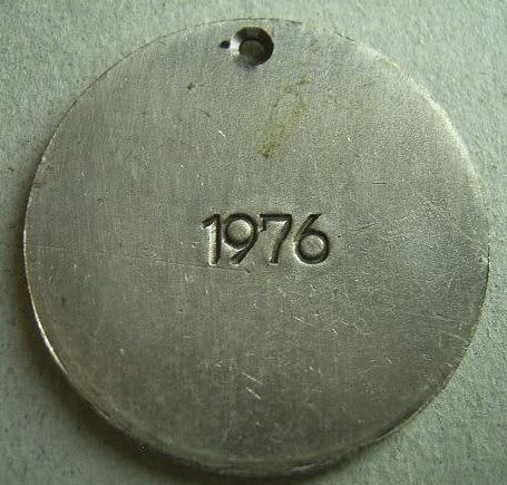 Israeli Marching Medal