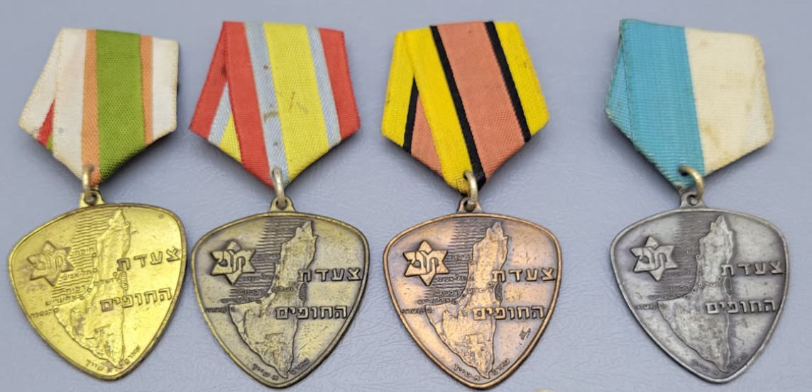 Medals Beaches March 