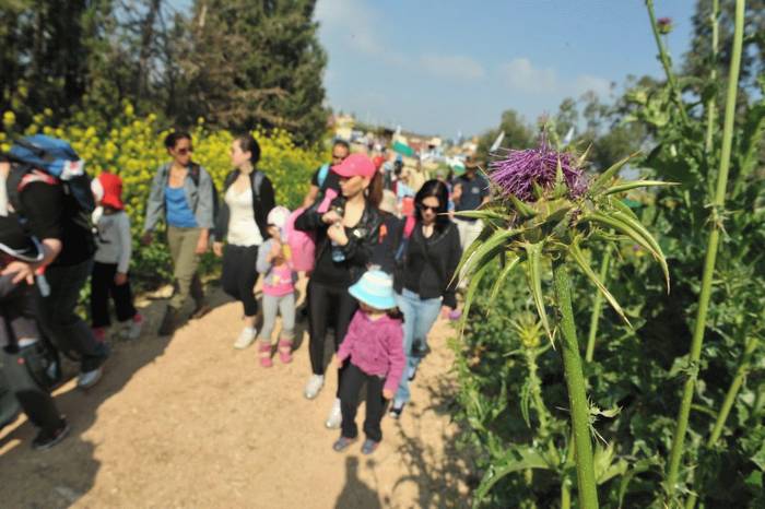 Families in Gilboa March , Israel