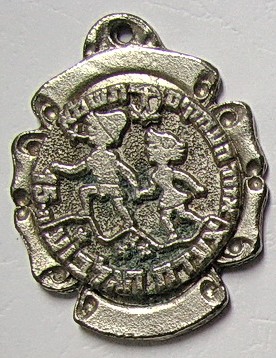 Gilboa March Medal