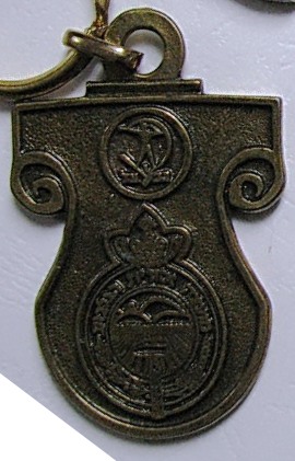 Gilboa March Medal