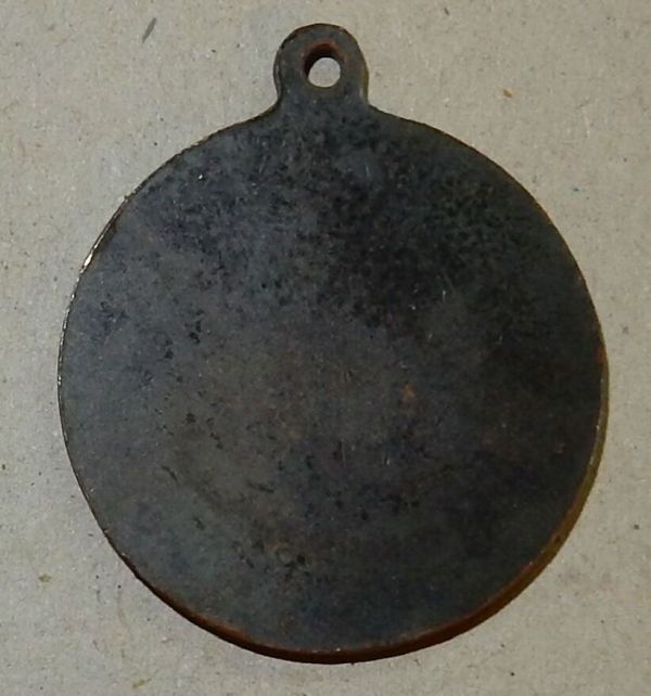 Medal Jerusalem March 