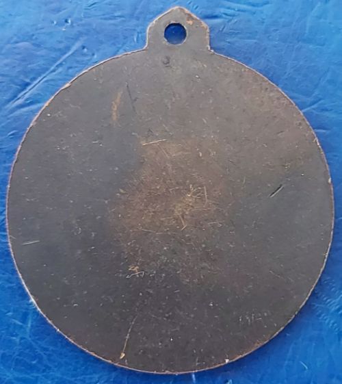 Medal Jerusalem March 