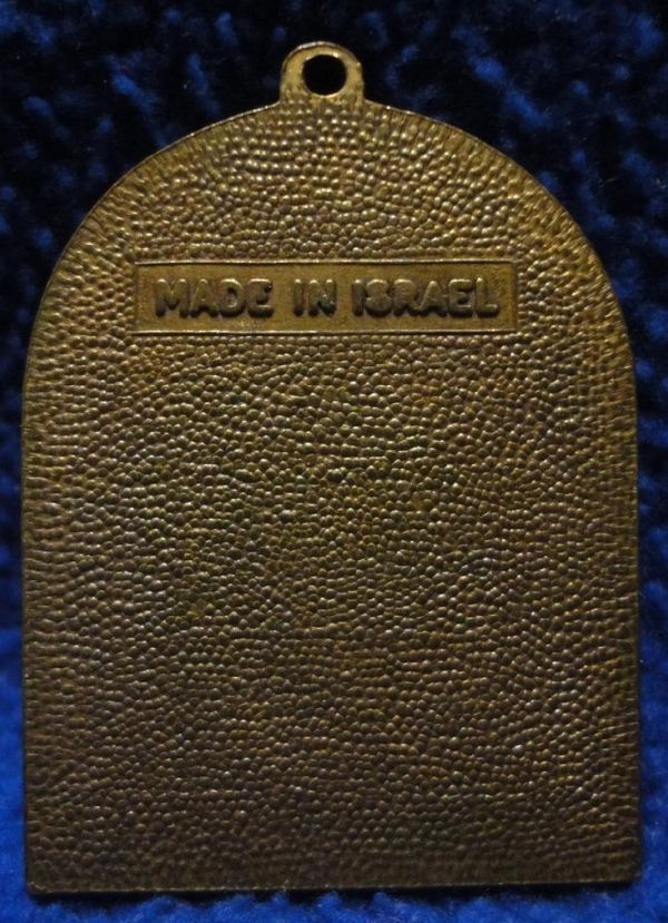 Medal Jerusalem March 