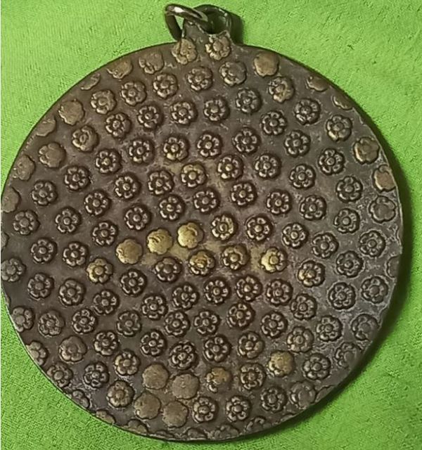 Medal Jerusalem March 