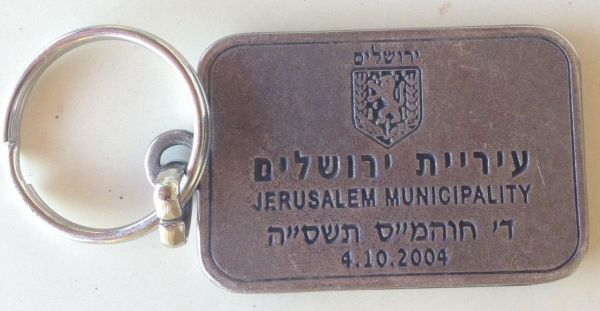 Medal Jerusalem March 