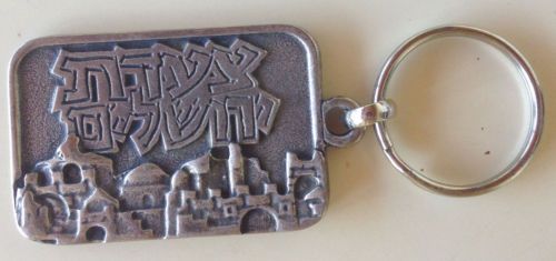 Medal Jerusalem March 