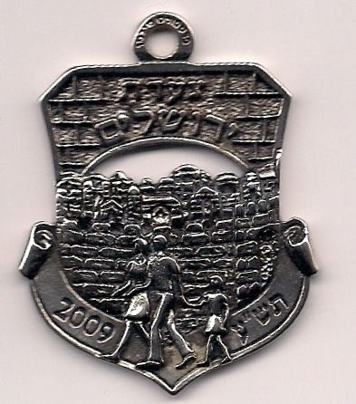 Medal Jerusalem March 