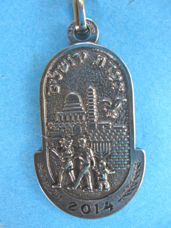Medal Jerusalem March 
