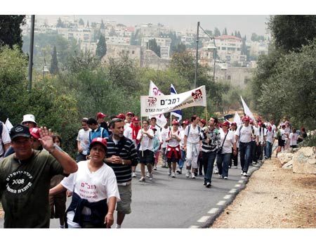 Jerusalem March 