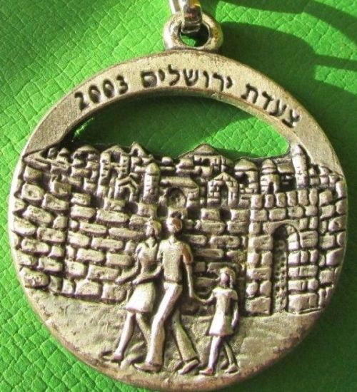 Medal Jerusalem March 