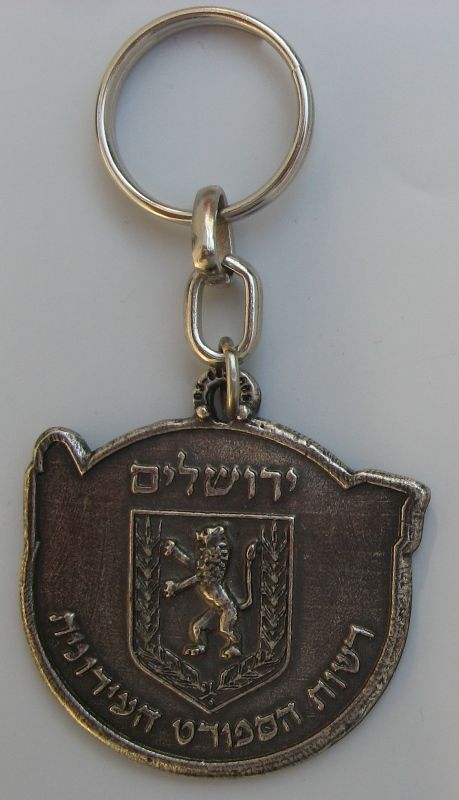Medal Jerusalem March 