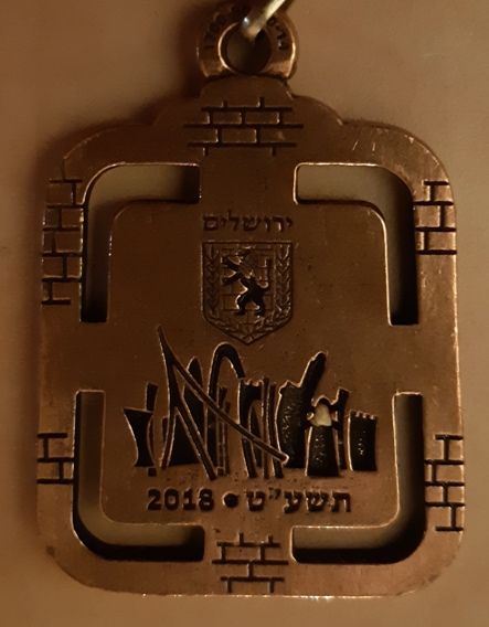 Medal Jerusalem March 