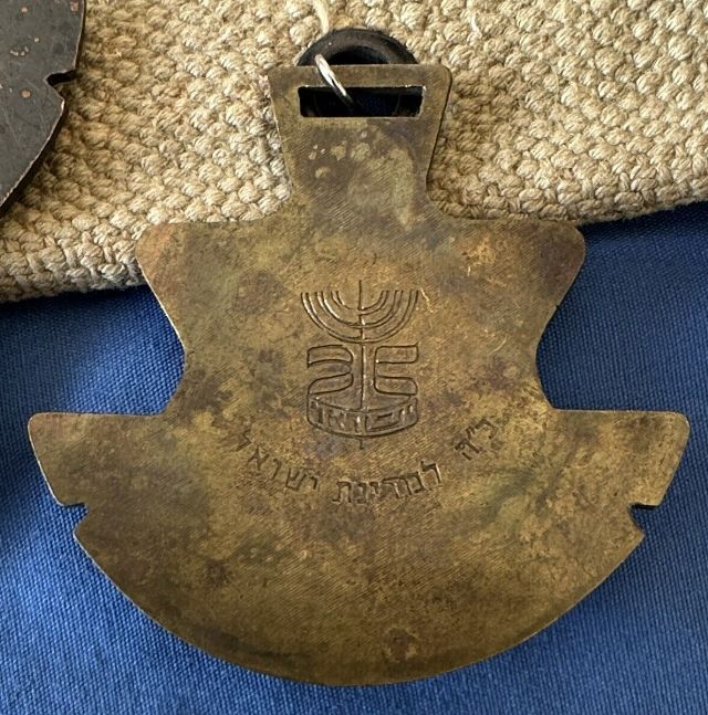 Israel Four days march - medal 25 times